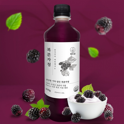 [팔도담] 특허 살균 자일로스 문경 복분자원액 액기스 620g  (과즙음료)