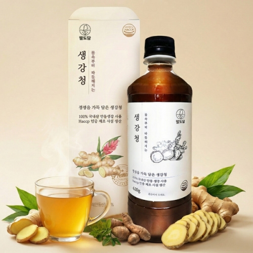 [팔도담] 수제 안동 생강청 액기스 생강차 620g  (차/티백/코코아)