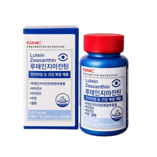[GNC] 루테인지아잔틴 (500mg x 60캡슐 / 2개월분 / 눈 건강)  (자양강장/갱년기/눈건강)