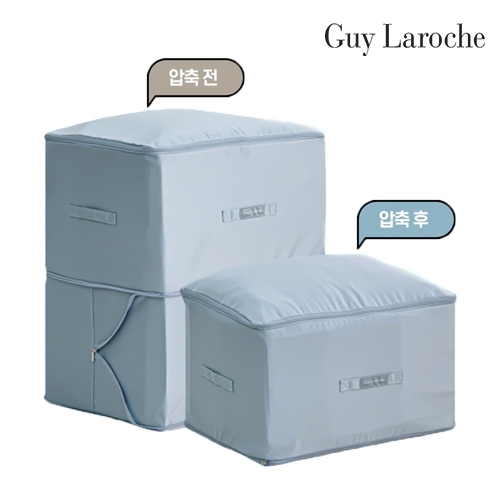 [Guy Laroche] 기라로쉬 부피 순삭 다이어트 다용도 압축 파우치(스카이블루)  (기타/잡화용품)