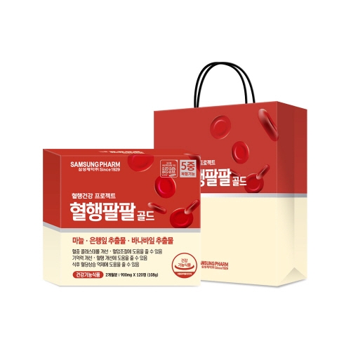 [삼성제약] 혈행 팔팔 골드 (900mgx120정)/혈행 및 기억력개선/혈압 및 혈당관리에 도움  (기타건강식품)