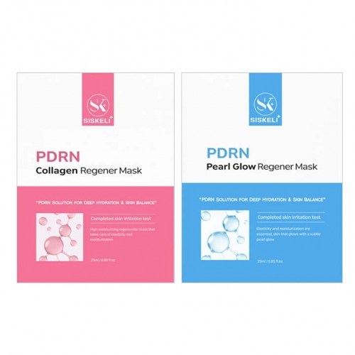 [시스켈리] PDRN 콜라겐 + 펄글로우 리제너 마스크팩 총2박스(1박스내25mlx10p)  (기능성화장품)