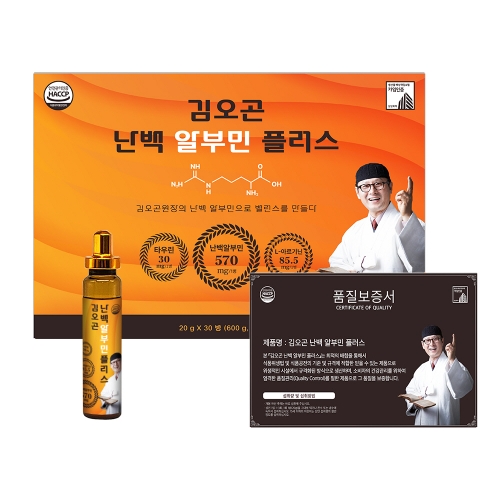 [김오곤] 난백 알부민 플러스 (20g x 30병)  (기타 건강식품)