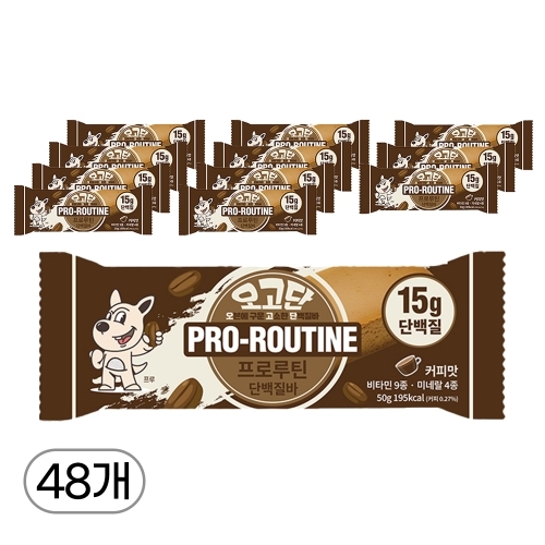 [프로루틴] 오고단 단백질바 커피 50g 48개(4box)  (과자/껌/스낵류)