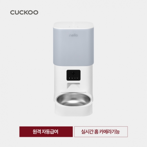 쿠쿠 넬로 스마트 홈 카메라 펫급식기 NFD-B0610W  (식기/물병)
