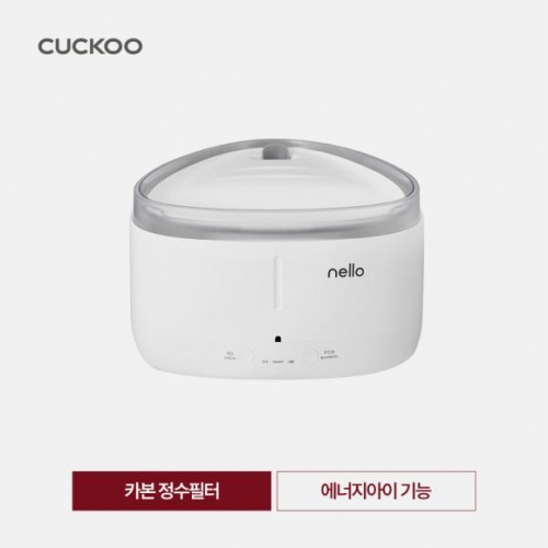 쿠쿠 넬로 펫 스마트 급수기 NW-B150W  (식기/물병)