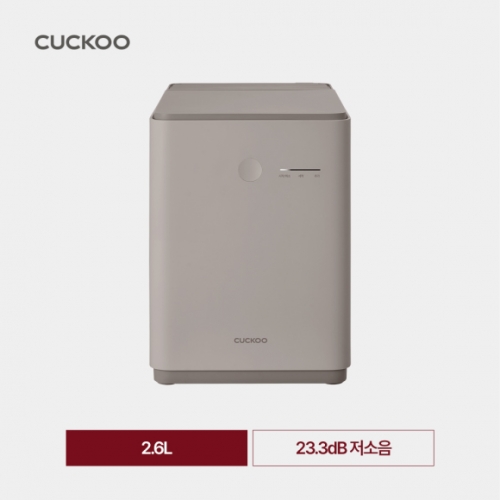 쿠쿠 음식물처리기 (2.6L, 노블그레이) CFD-D301DCNG  (청결주방가전)
