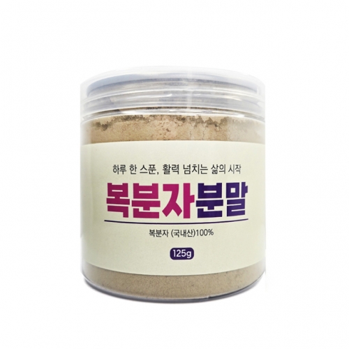 산해랑 티쿠킹 복분자 분말 125g  (기타 건강식품)