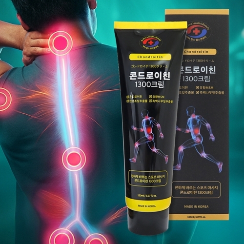 [닥터킴스] MSM 관절케어 콘드로이친 1300크림 1+1  (바디로션/크림/핸드/풋케어)