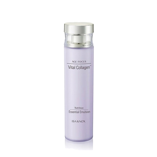 이자녹스 AF 바이탈 콜라겐 에멀전 160ml  (로션/에멀전)
