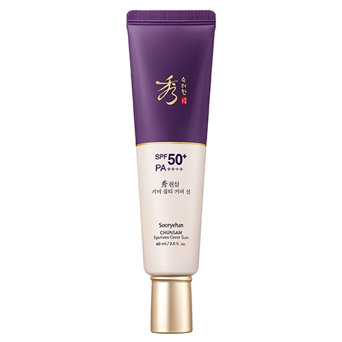 수려한 천삼 기미 잡티 커버 선 60ml  (핸드워시/립케어/선크림)