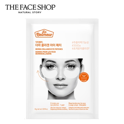 더페이스샵 닥터벨머 더마 콜라겐 아이패치  (크림/아이크림)