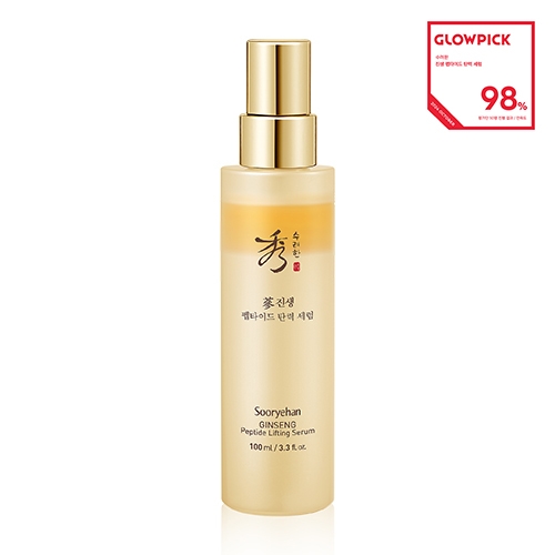 수려한 진생 펩타이드 탄력 세럼 100ml  (에센스/세럼/앰플/오일)