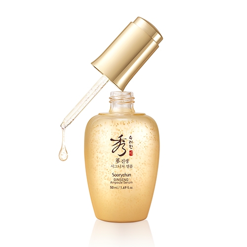 수려한 진생 시그니처 앰플 50ML  (에센스/세럼/앰플/오일)