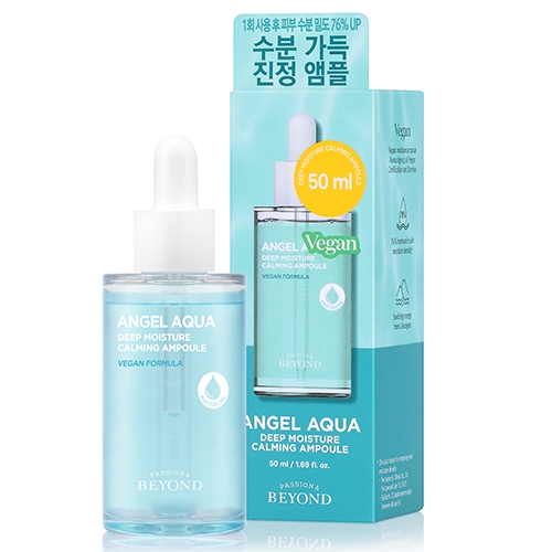 비욘드 엔젤아쿠아 수분 진정 앰플 50ml  (에센스/세럼/앰플/오일)