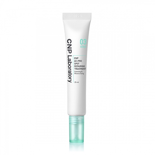 차앤박 AC PRO 스팟 리페어링 트리트먼트 25ml  (크림/아이크림)
