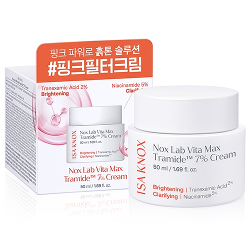 이자녹스 녹스랩 비타맥스 트라마이드 크림50ml  (크림/아이크림)