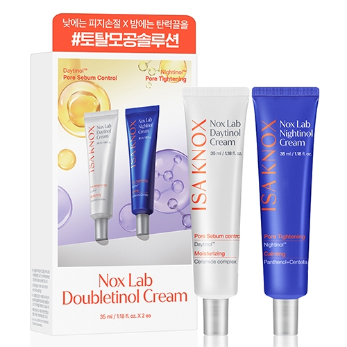 이자녹스 녹스랩 더블티놀 크림 기획  (크림/아이크림)