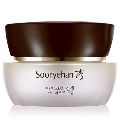 수려한 마이크로 진생 코어리프트 크림 50ml  (크림/아이크림)