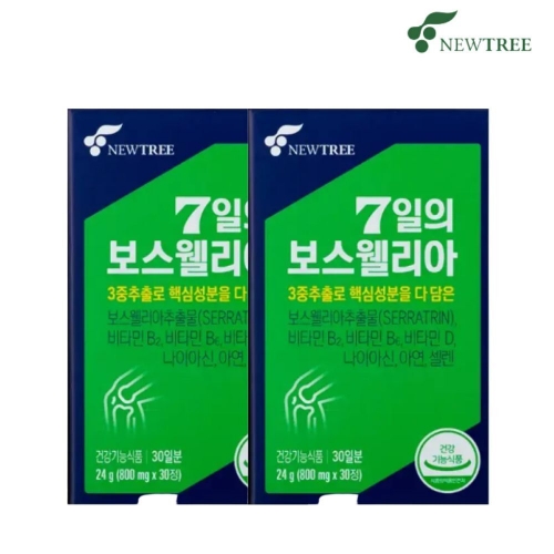 뉴트리 7일의 보스웰리아 식약처 관절연골 기능성 인정 2개 (60정)  (칼슘/관절/마그네슘)