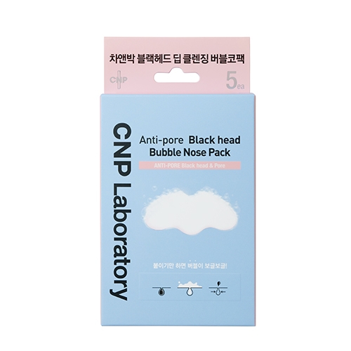 차앤박 안티포어 블랙헤드 버블 코팩 5매입  (마사지/마스크/팩)