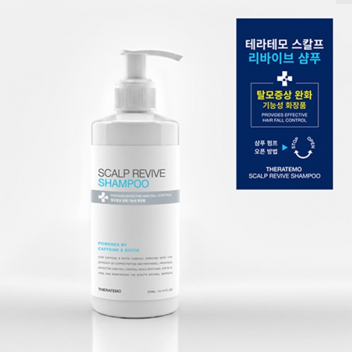 [테라테모] 스칼프 리바이브 탈모 증상 완화 기능성 샴푸 300ml  (샴푸/린스/트리트먼트)