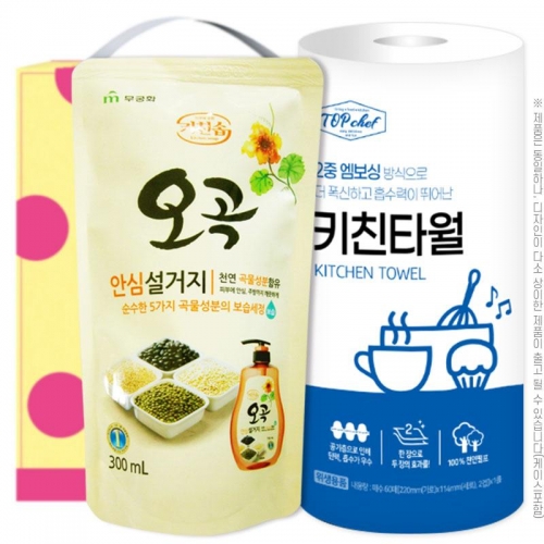 무궁화 오곡안심설거지 롤타입키친타올(2종)  (주방세제)