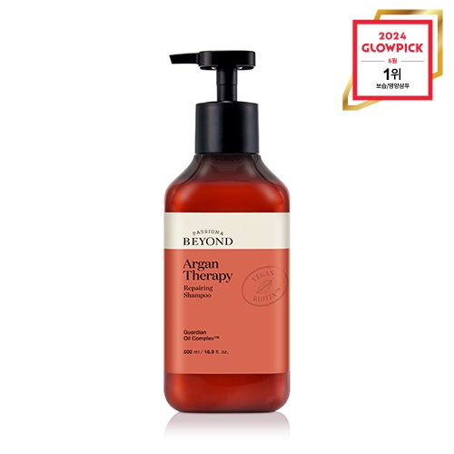 비욘드 아르간테라피 리페어링샴푸 500ml  (샴푸/린스/트리트먼트)