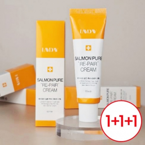 [레이데이] 바르는 연어주사! PDRN 재생크림 50ml 1+1+1  (기능성화장품)