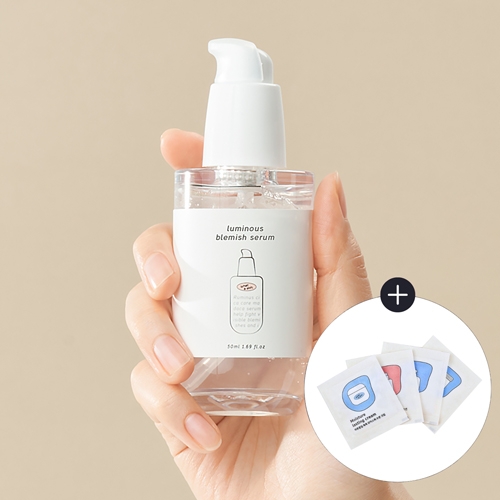 [와더스킨] 루미너스 시카케어 블레미쉬 세럼 50ml  (에센스/세럼/앰플/오일)