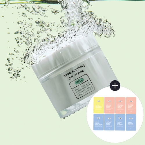 [와더스킨] 아쿠아 수딩 젤크림 50ml  (크림/아이크림)
