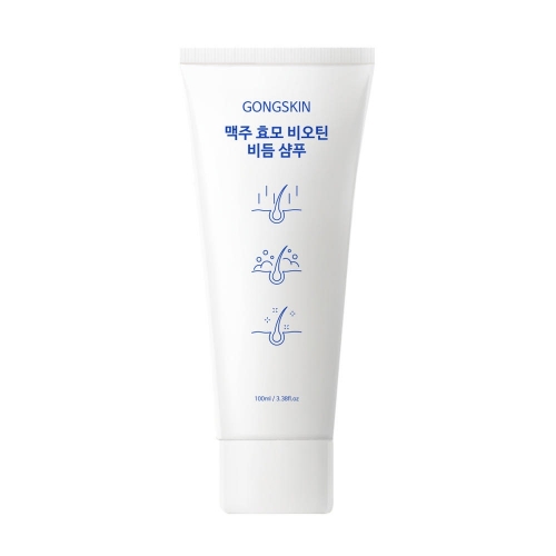 [1+1+1] 공스킨 맥주 효모 비오틴 비듬 샴푸 100ml  (샴푸/린스/트리트먼트)