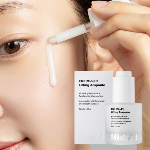 [리르] EGF 미드핏 리프팅 앰플 30ml  (에센스/세럼/앰플/오일)