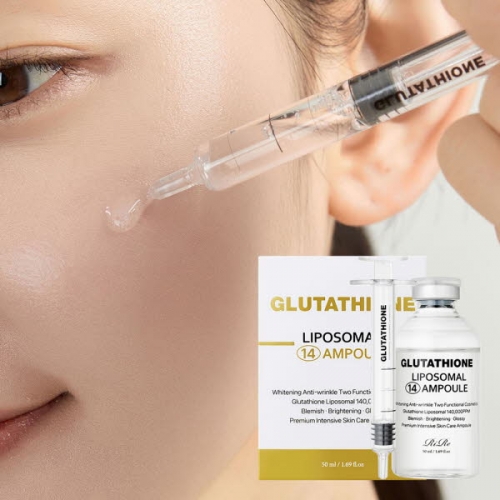 [리르] 글루타치온 리포좀 14 앰플 50ml  (에센스/세럼/앰플/오일)