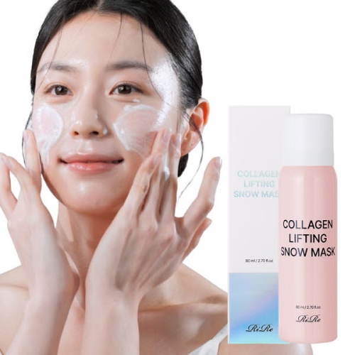 [리르] 콜라겐 리프팅 스노우 마스크 80ml  (마사지/마스크/팩)