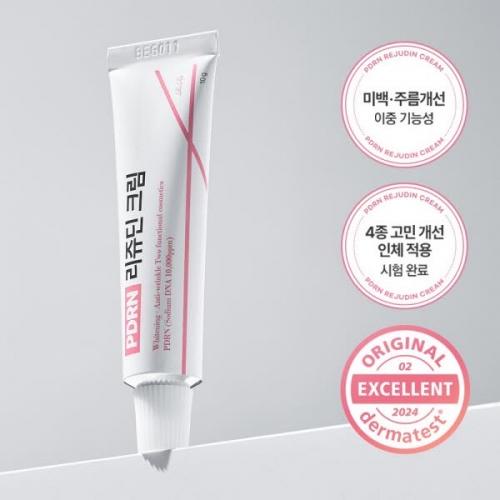 [리르] PDRN 리쥬딘 크림 10g  (크림/아이크림)