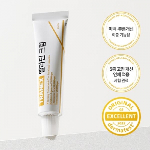 [리르] TRANEX 멜라딘 크림 10g  (크림/아이크림)