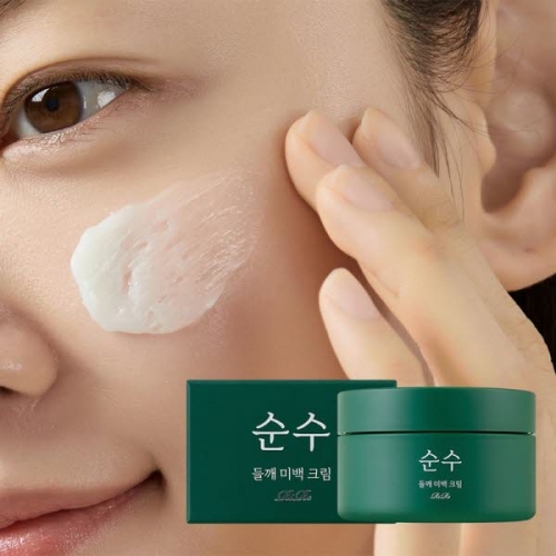 [리르] 순수 들깨 미백크림 50g  (크림/아이크림)