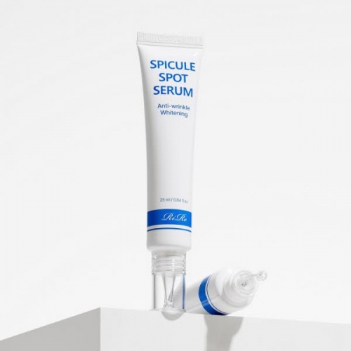 [리르] 스피큘 스팟 세럼 25ml  (에센스/세럼/앰플/오일)