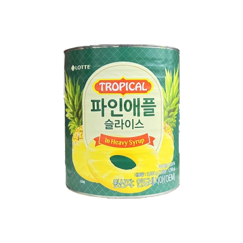 롯데 트로피칼 파인애플슬라이스 3050g  (통조림/캔/햄/잼)