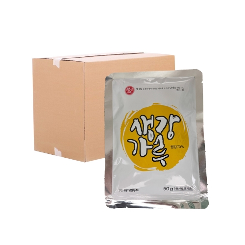 [박스] 해가원 생강가루 50g 100입  (물엿/식초/소스/액젖)