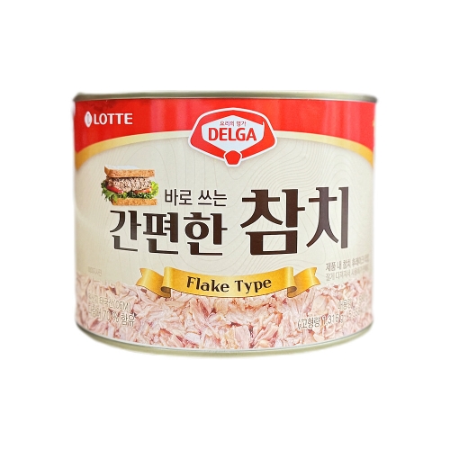 롯데 델가 간편한참치 1.88kg  (통조림/캔/햄/잼)