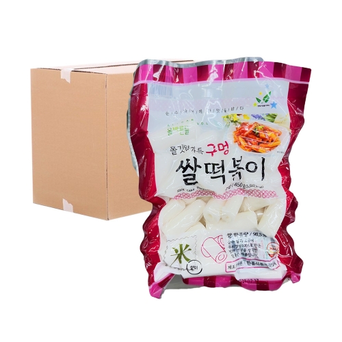 [박스] 한봄 구멍난 쌀떡볶이떡 450g 25입  (튀김류/어묵류)