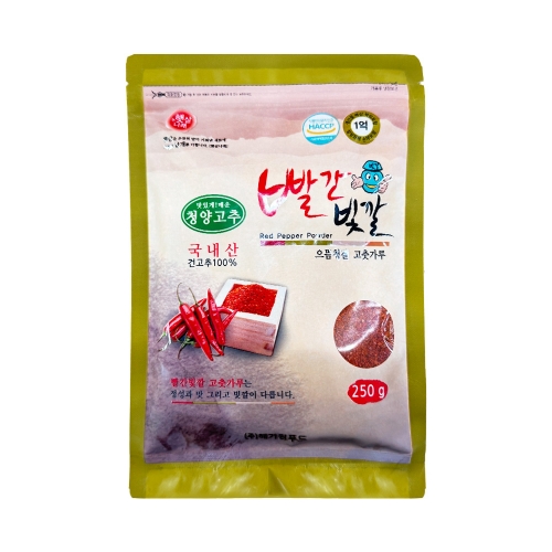 해가원 청양고추가루(국산) 250g  (물엿/식초/소스/액젖)