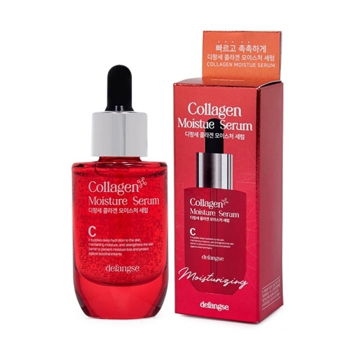 디팡세 콜라겐 모이스처 세럼 30ml x 2개  (에센스/세럼/앰플/오일)