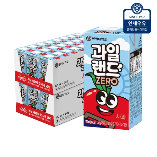 [연세우유] 과일랜드 제로 사과 48팩(190ml x 24팩)  (과즙음료)