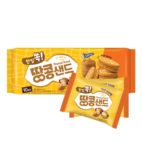 [좋은세상] 한입쏙 땅콩샌드 180g (10개입)  (과자/껌/스낵류)