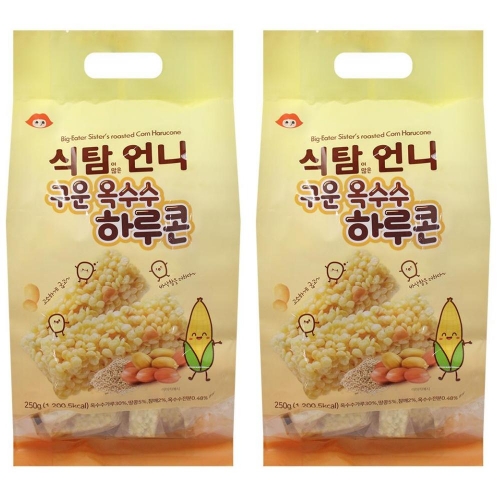 [좋은세상] 식탐언니 구운 옥수수 하루콘 250gx2개  (과자/껌/스낵류)