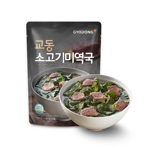 교동 소고기미역국 500g  (탕류/즉석국/찌게)