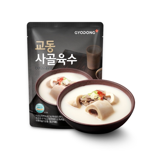 교동 하우촌 사골육수 500g  (탕류/즉석국/찌게)